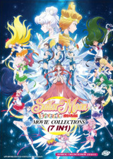 DVD Sailor Moon Movie