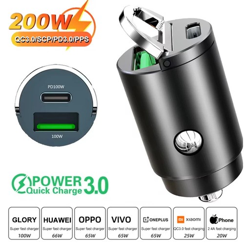 Mini chargeur voiture - mini, 200w