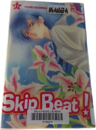 Skip beat yoshiki - |, |