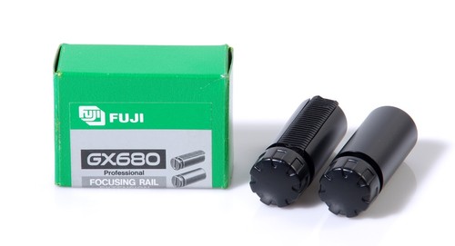 Fuji focusing rail extension - fuji,