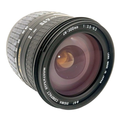 Sigma compact hyperzoom - sigma,