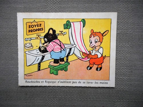 Vignette roudoudou riquiqui - roudoudou,