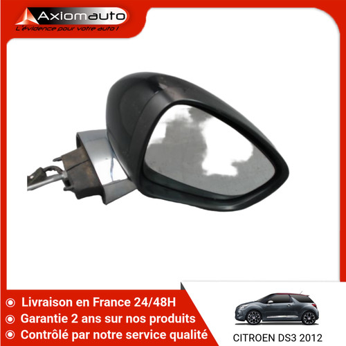 Retroviseur exterieur - retroviseur,