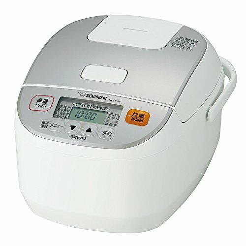 Cuiseur riz zojirushi - cuiseur, à