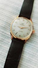LIP SOUVERAINE VINTAGE WATCH FRENCH DESIGN 1958