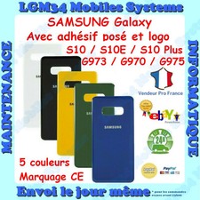 VITRE ARRIERE SAMSUNG S10 /