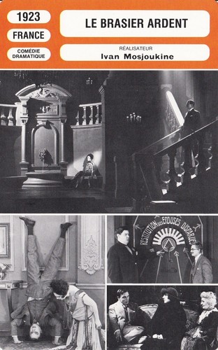 Fiche cinéma ivan - cinéma,