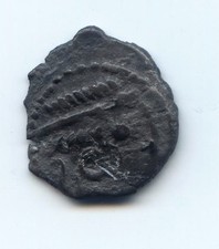 quart de statère bellovaque à l'astre en argent