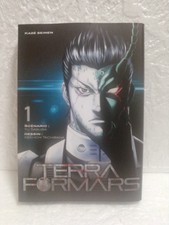 Manga Terra Formars Tome 1 Kenichi Tachibana Yu Sasuga Seine SF Livre Neuf Kaze
