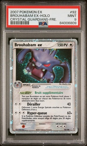 Carte pokemon brouhabam - carte, /