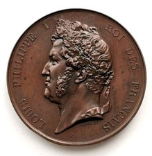 MED 71. Médaille. LOUIS