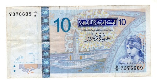 Tunisie tunisia billet - tunisia, 10
