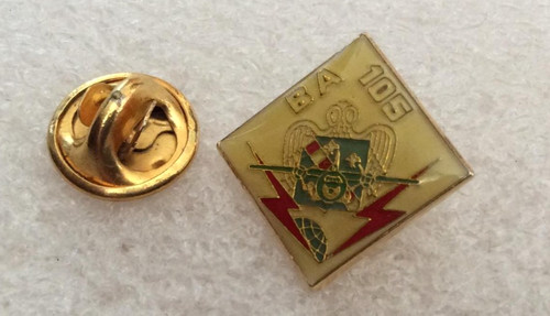 Rare pin vintage armée - rare, pin's
