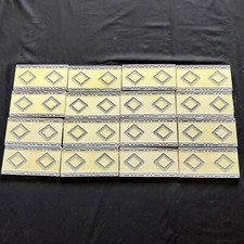 Vintage Géométrique