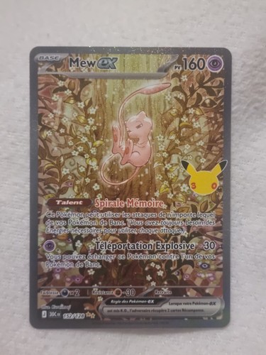 Mew full art hyper rare - mew,
