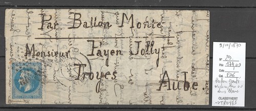 France ballon monté - ,