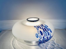 🔴 Lampe Vintage En Verre De