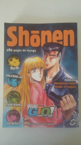 Manga collection shonen mars - shonen,