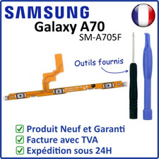 NAPPE INTERNE DES BOUTON POWER