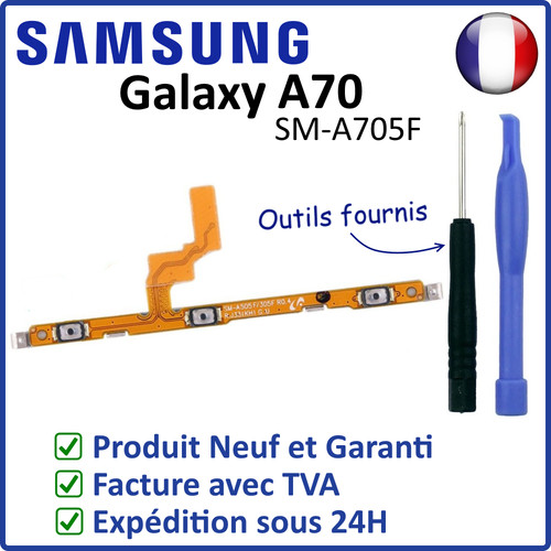 Nappe interne des bouton power - interne,