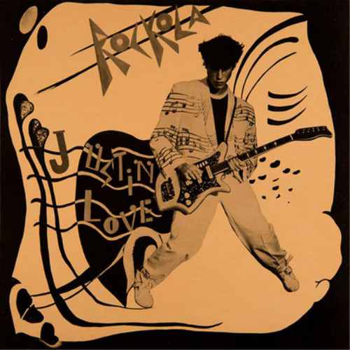 Justin love rockola - love, (vinyl)