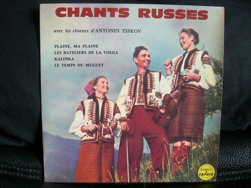 Vinyl folklore russie - 45,