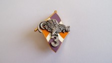 INSIGNE MILITAIRE 57°