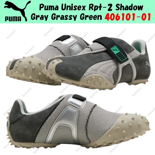 Taille homme puma unisexe - taille,