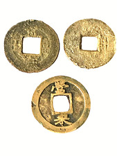 LOT DE 3 SAPEQUES  CHINOISES