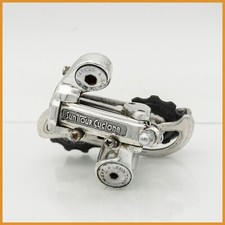 DERAILLEUR ARRIÈRE SUNTOUR