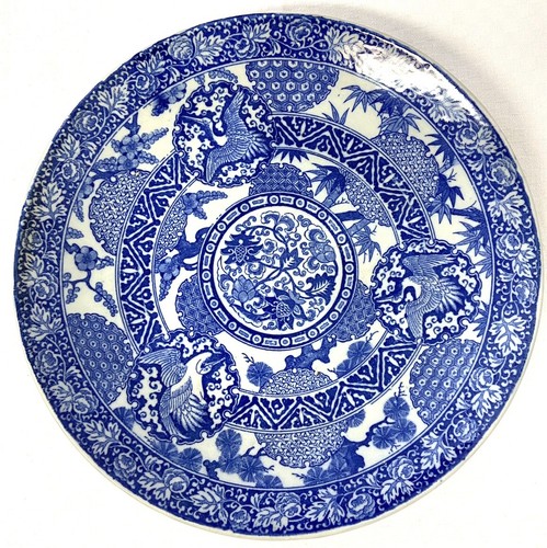 Grand plat porcelaine - plat, en