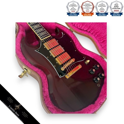Guitare électrique gibson - électrique,
