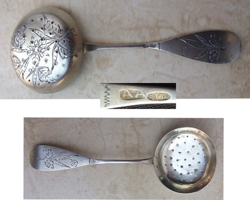 Tea strainer spoon - tea, solid