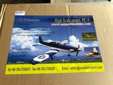 Unique Model RC High Scale