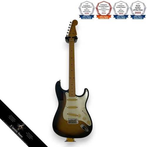 Corps guitare électrique - corps,