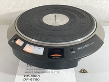 Platine vinyle DENON DP-6000