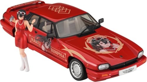 Hasegawa jaguar s twr - jaguar, xj-s