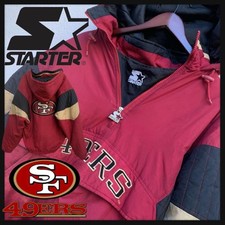 Blouson anorak brodé XL des