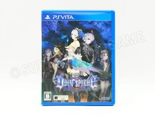 Odin Sphere Leifthrasir PS Vita Japan Complet Très Bon état