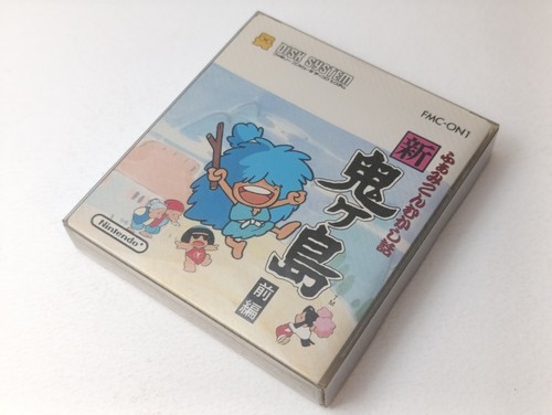 Mukashi banashi shin - ✨mukashi,