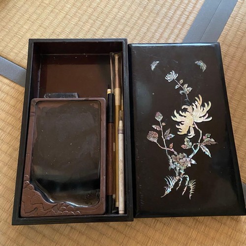 Ensemble calligraphie - ensemble, de
