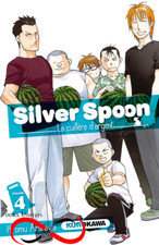 Silver Spoon, La cuillère