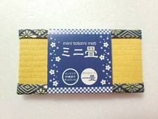 Mini tatami japonais tapis un