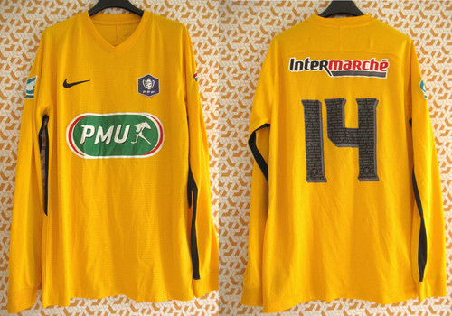 Maillot nike coupe france - nike,