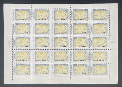 Madagascar 1981 661 planche - madagascar,
