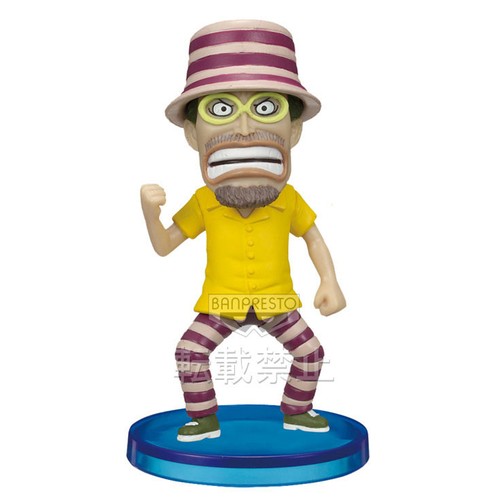 One piece figurine woop slap - -,