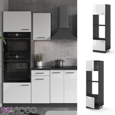 Meuble de cuisine, élément haut, élément bas, cuisine intégrée, VICCO R-Line