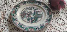 Assiette a dessert chinoise ancienne/porcelaine de CANTON/décor polychrome 1850