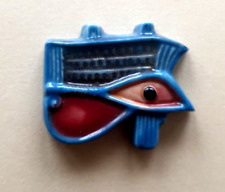 Fève plate - Oudjat ou œil d'Horus