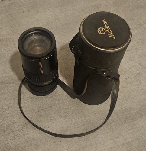 Objectif zoom vintage auto - zoom,